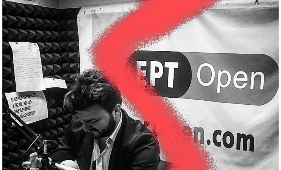 Τους πονούσε η αλήθεια! Φίμωσαν την πατριωτική φωνή του Μιχάλη Μπότα από την ΕΡΤοπεν! Επειτα από παρέμβαση της ΚΕΕΡΦΑ